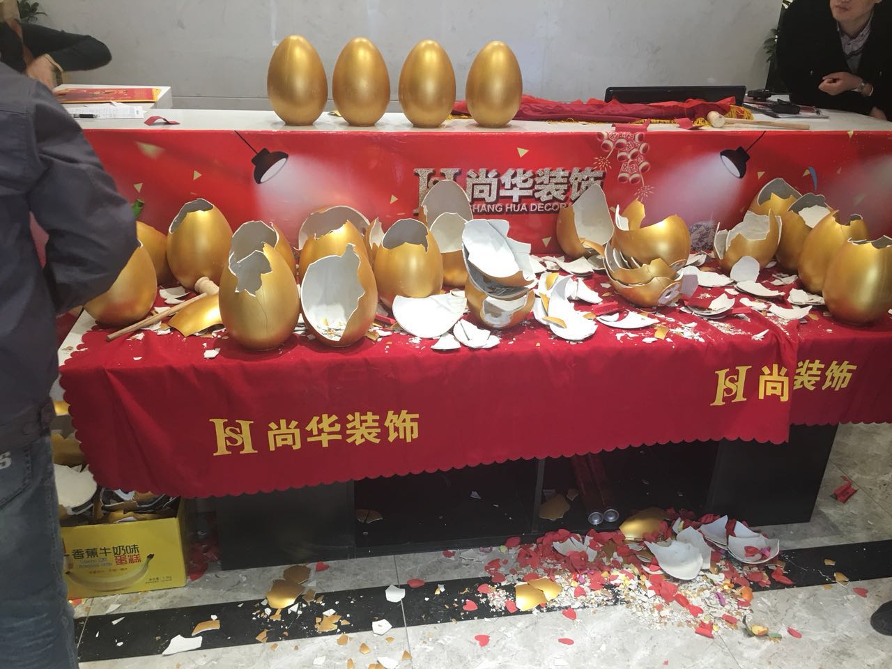 撫順尚華裝飾2018裝修保價(jià)認(rèn)籌團(tuán)購會(huì)-圓滿成功！