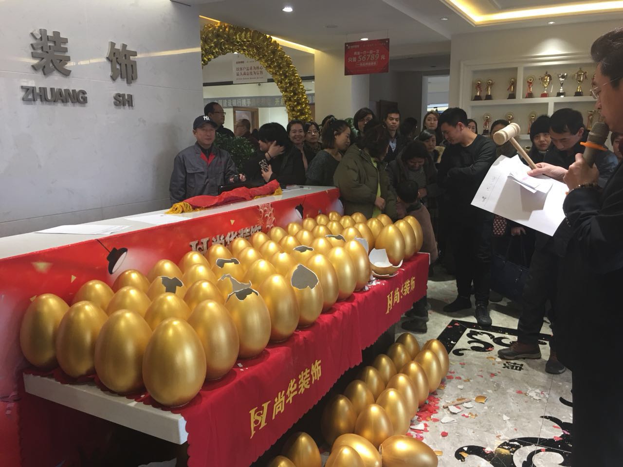 撫順尚華裝飾2018裝修保價(jià)認(rèn)籌團(tuán)購會(huì)-圓滿成功！