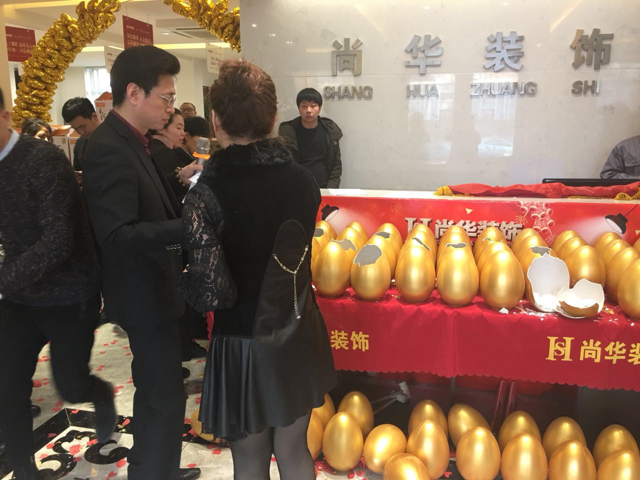 撫順尚華裝飾2018裝修保價(jià)認(rèn)籌團(tuán)購會(huì)-圓滿成功！