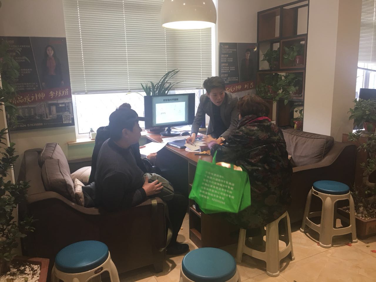 撫順尚華裝飾2018裝修保價(jià)認(rèn)籌團(tuán)購會(huì)-圓滿成功！
